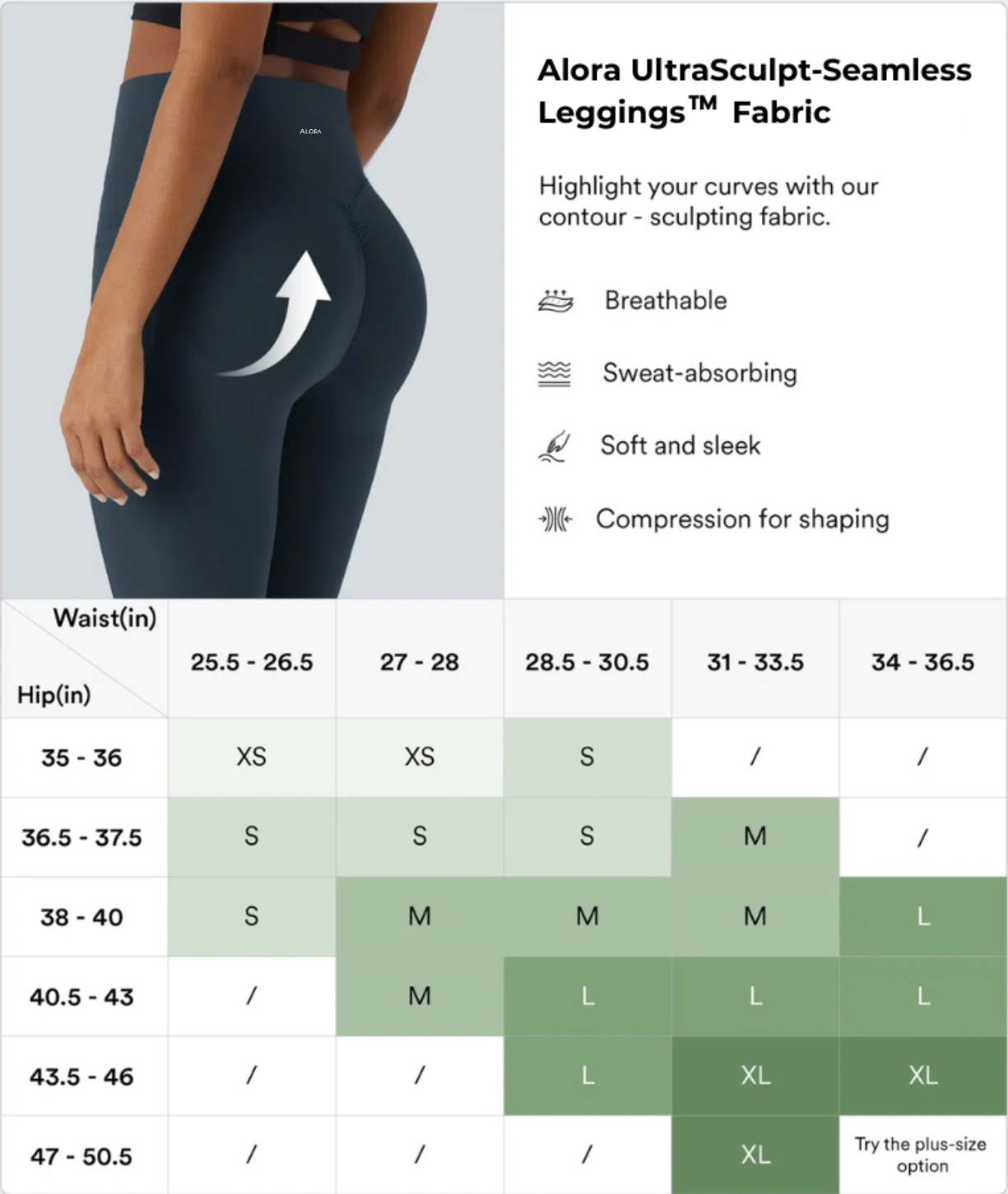 Alora UltraSculpt Seamless Leggings